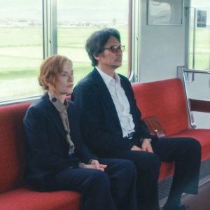 Viaggio in Giappone: una scena del film