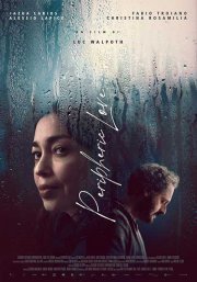 Locandina di Peripheric Love