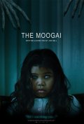 Locandina di The Moogai