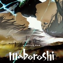 Locandina di Maboroshi