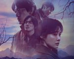 Eredità sepolta, la recensione: dalla Corea un mistery thriller che appassiona