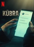Locandina di Kübra