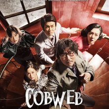 Locandina di Cobweb