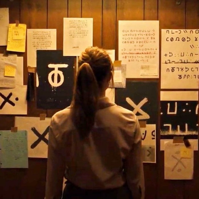 Longlegs: Maika Monroe in una scena del film