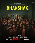 Locandina di Bhakshak