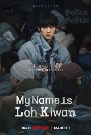 Locandina di My Name Is Loh Kiwan