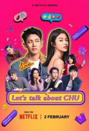 Locandina di Let's Talk About CHU