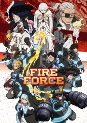 Locandina di Fire Force