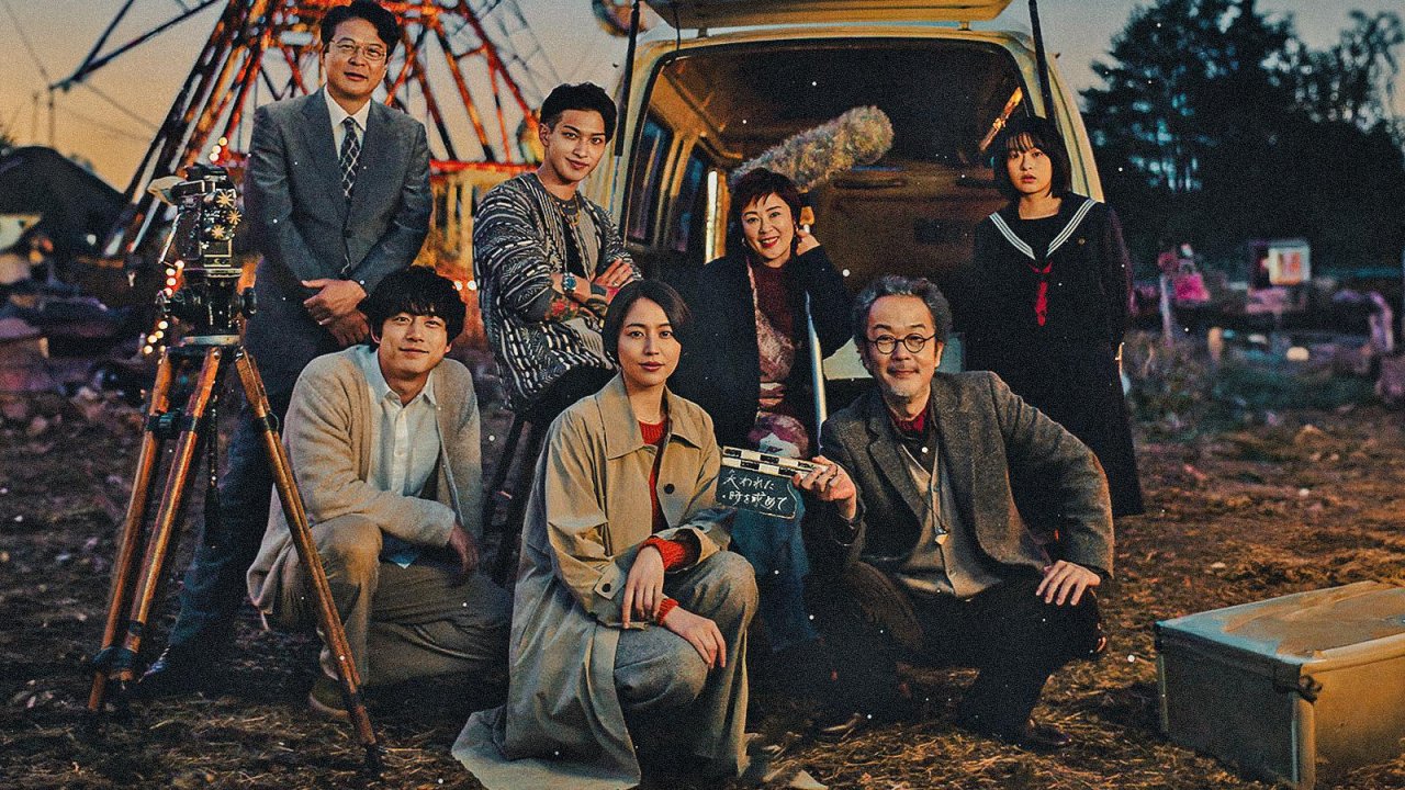 The Parades, la recensione: storia di anime inquiete ma non perdute