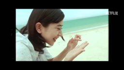 The Parades - Trailer