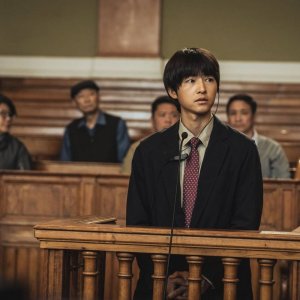 My Name is Loh Kiwan: una foto del film