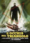 Locandina di L'occhio nel triangolo