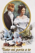 Locandina di Tutto mi porta a te