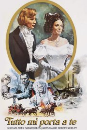 Locandina di Tutto mi porta a te