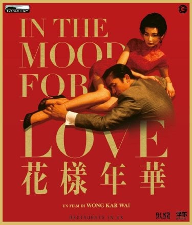 In The Mood Love