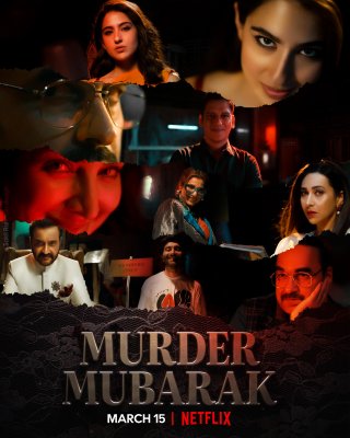 Locandina di Murder Mubarak