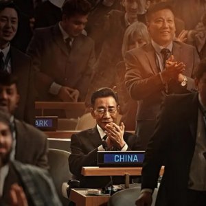 The Wandering Earth - L'inizio: una scena del film