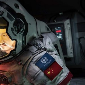 The Wandering Earth - L'inizio: una scena del film