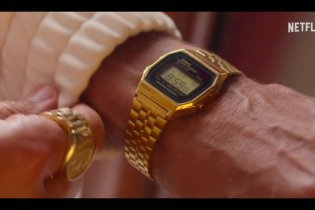 Kaos - Teaser Trailer