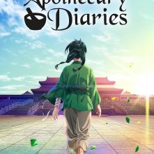 Locandina di Il monologo della speziale