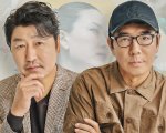 Song Kang-Ho e Kim Jee-Woon a Firenze: 'Il cinema? Un modo per esplorare le nostre paure'