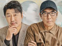Song Kang-Ho e Kim Jee-Woon a Firenze: 'Il cinema? Un modo per esplorare le nostre paure'