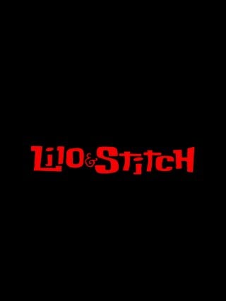 Locandina di Lilo & Stitch