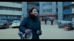 Concrete Utopia - Trailer