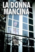 Locandina di La donna mancina