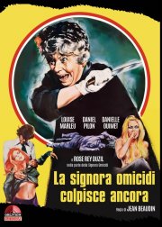 Locandina di La signora omicidi colpisce ancora