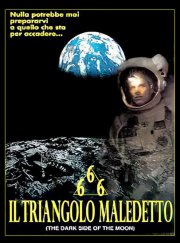 Locandina di 666 - Il triangolo maledetto