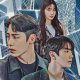 The Impossible Heir, la recensione finale: il K-Drama è riuscito a imboccare la retta via?