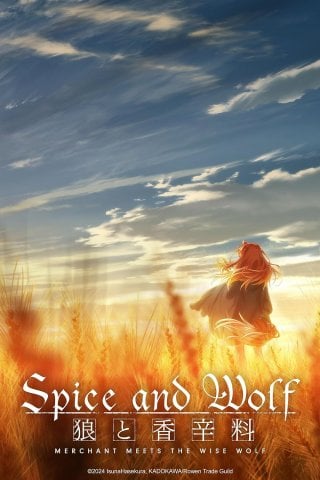 Locandina di Spice and Wolf: Merchant Meets the Wise Wolf
