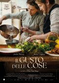 Locandina di Il gusto delle cose