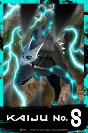 Locandina di Kaiju No.8