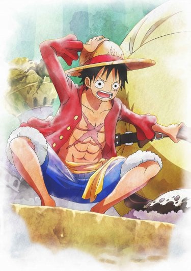 One Piece Luffy