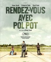 Locandina di Rendez-vous avec Pol Pot