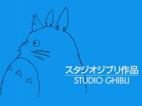 Studio Ghibli premiato a Cannes 2024 con la Palma d'oro onoraria