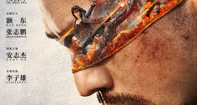 Blind War (Film 2022): trama, cast, foto, news - Movieplayer.it
