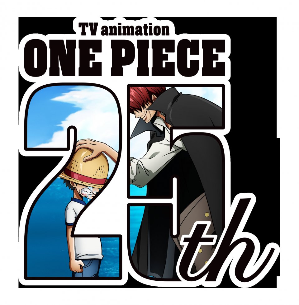 Op 25Th Anniversary Logo