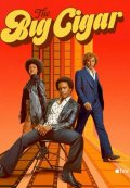 Locandina di The Big Cigar