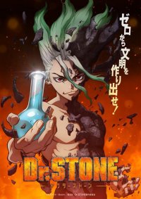 Locandina di Dr. Stone