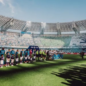 Sarò con te: una foto del film