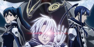 D Gray Man