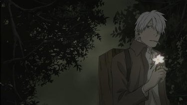 Mushishi