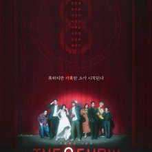Locandina di The 8 Show