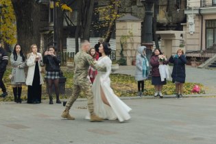 The Invasion - Clip (3)