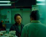 Some Rain Must Fall di Qiu Yang vince il Festival del Cinema Africano, d'Asia e America Latina 2024