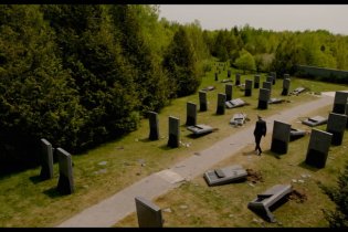 The Shrouds - Teaser Trailer