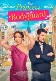 Locandina di Il bodyguard e la principessa